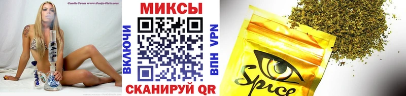 Бутират бутик  Дорогобуж 