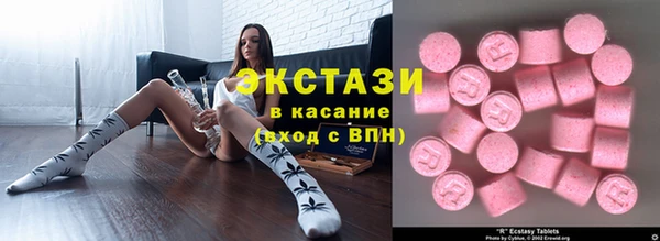 скорость Горнозаводск