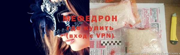 ALPHA-PVP Горняк