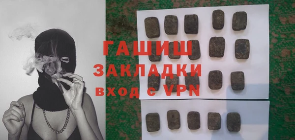 скорость Горнозаводск