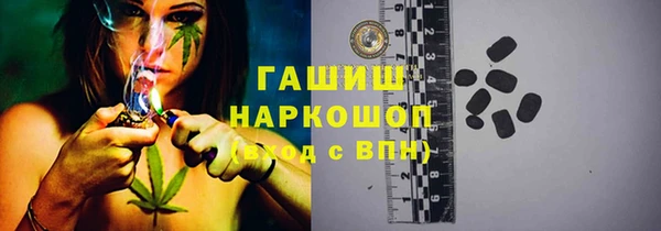 скорость Горнозаводск