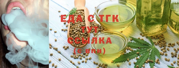 кокаин колумбия Гусиноозёрск