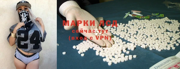 скорость Горнозаводск