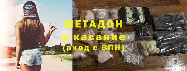 ALPHA-PVP Горняк