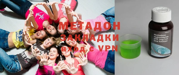 ALPHA-PVP Горняк