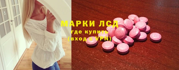 кокаин колумбия Гусиноозёрск