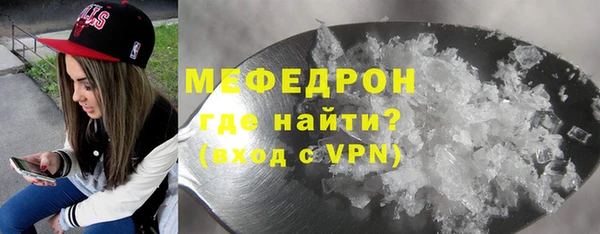 соль курить ск Гусев