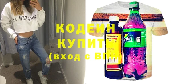 jwh Вязьма