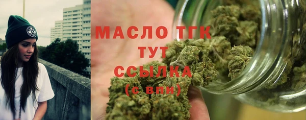 скорость Горнозаводск