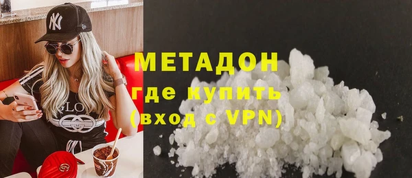 дурь Вяземский