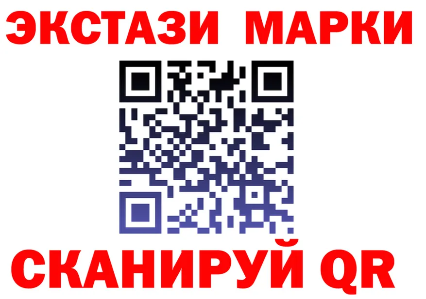 Альфа ПВП мука зеркало площадка МЕГА Дорогобуж